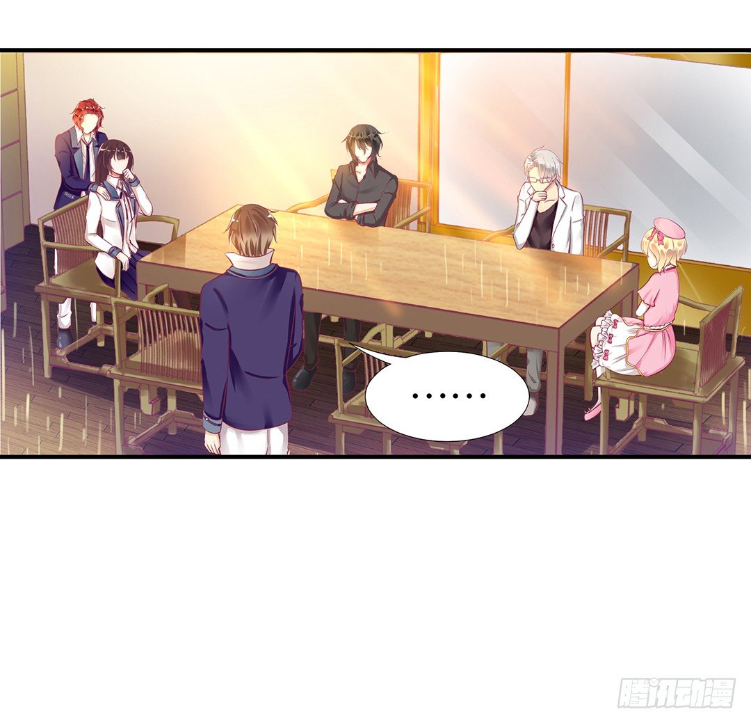 为你服务是我的荣幸！(1/2)-第71话