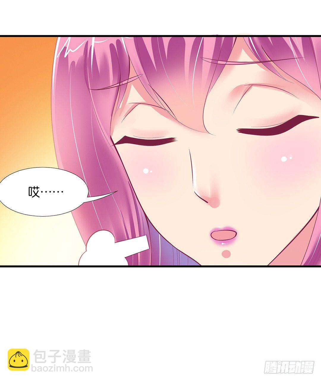 为你服务是我的荣幸！(1/2)-第71话