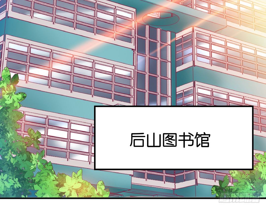 为你服务是我的荣幸！(1/2)-第71话