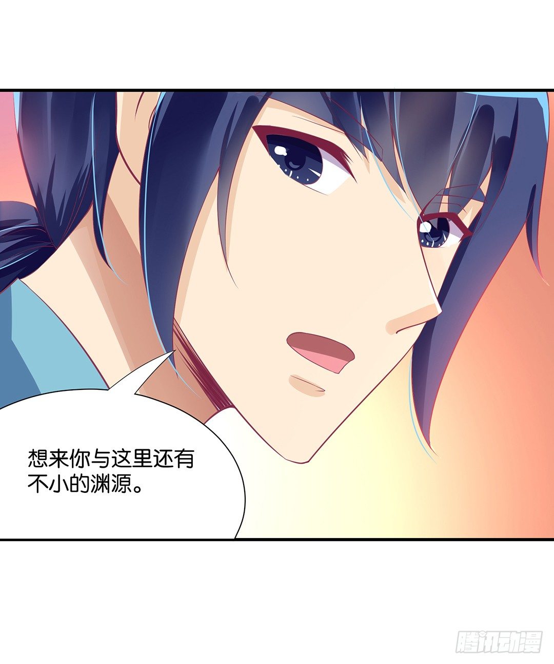 成双入对&hellip;&hellip;(1/2)-第73话