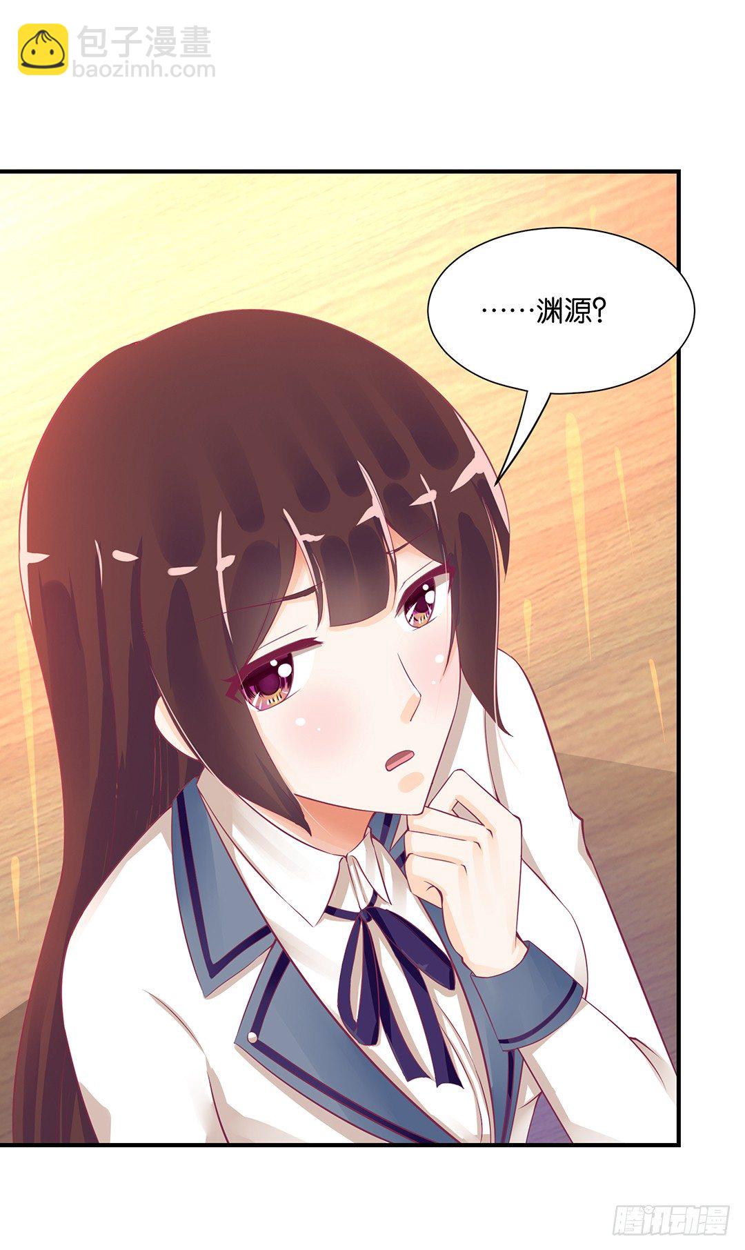 成双入对&hellip;&hellip;(1/2)-第73话