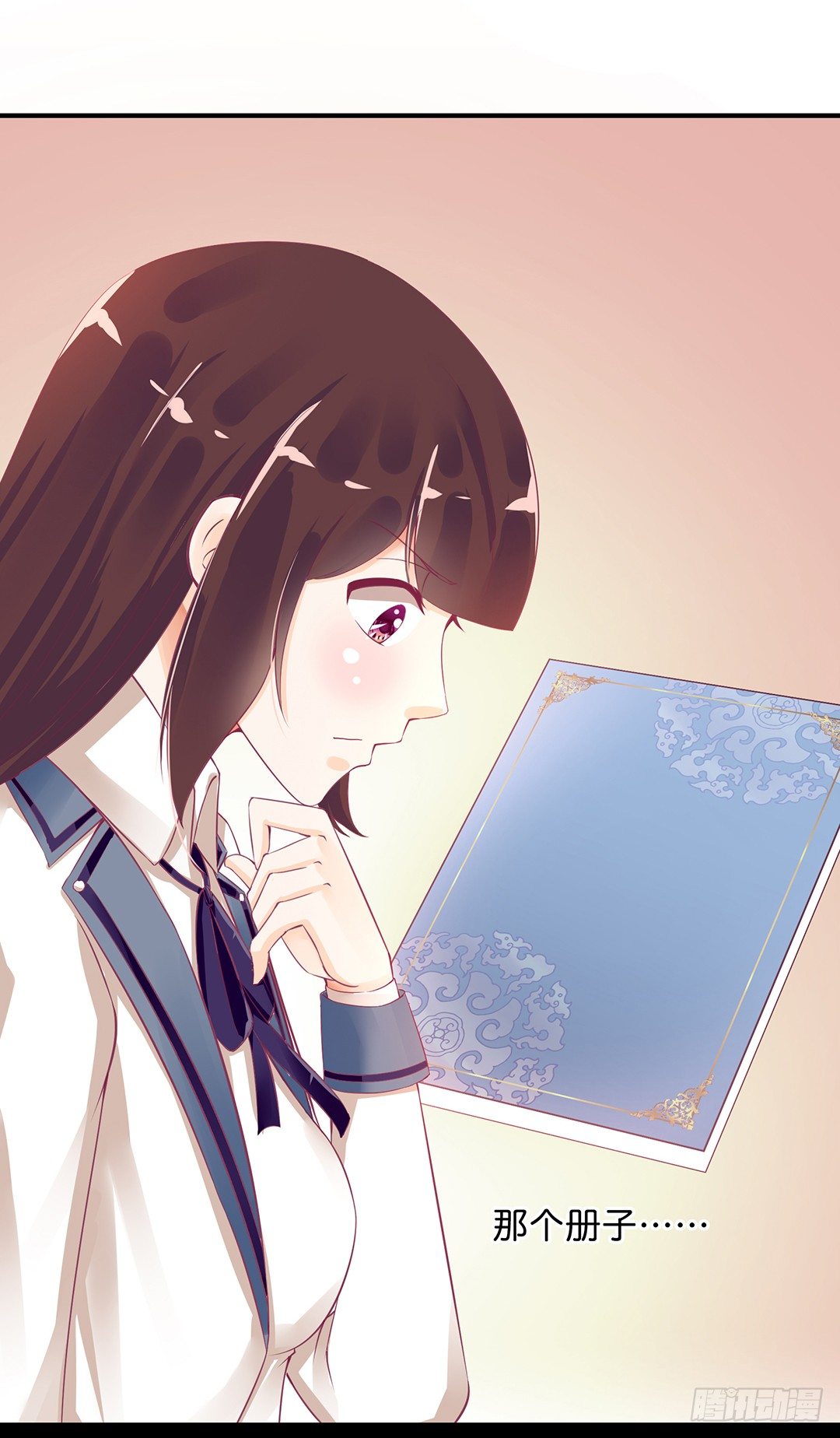 成双入对&hellip;&hellip;(1/2)-第73话