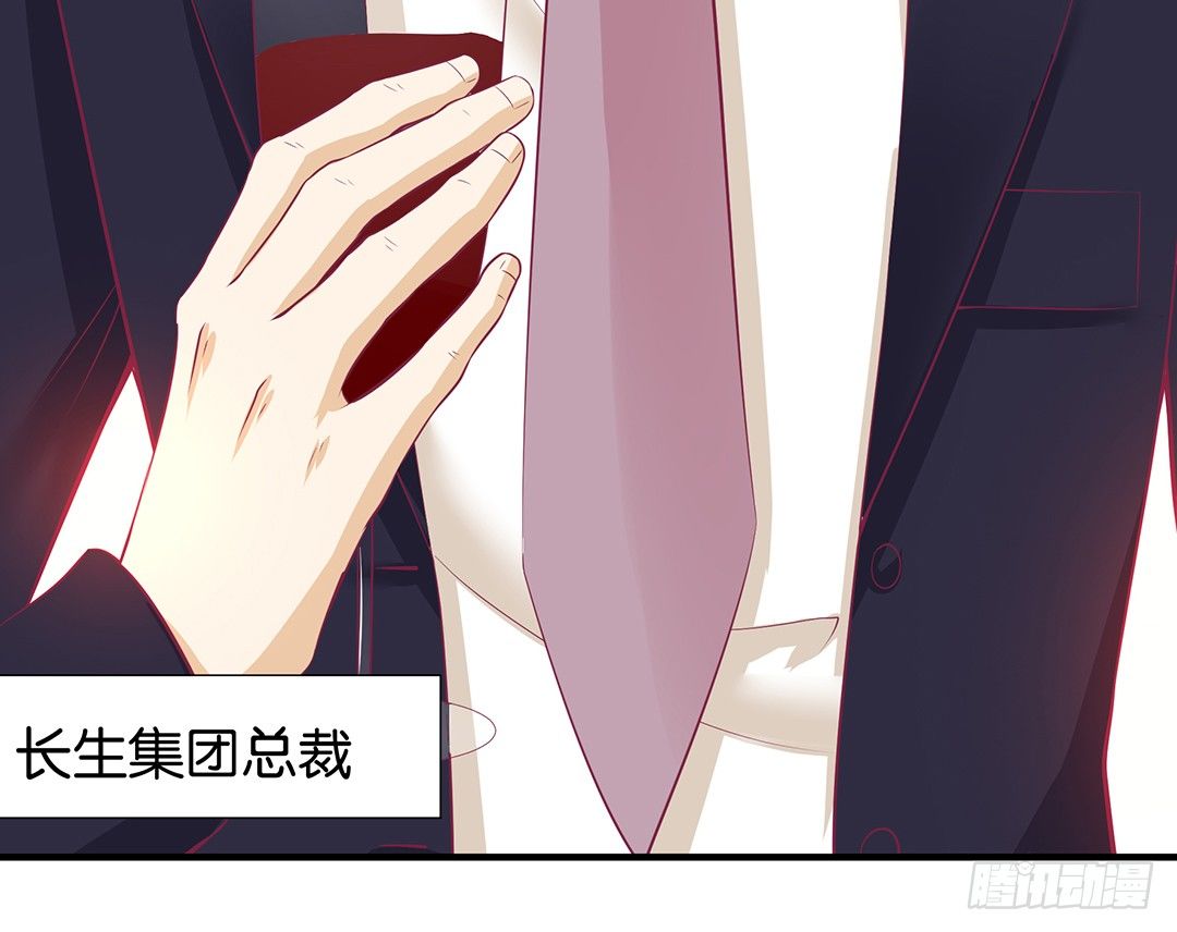 成双入对&hellip;&hellip;(1/2)-第73话