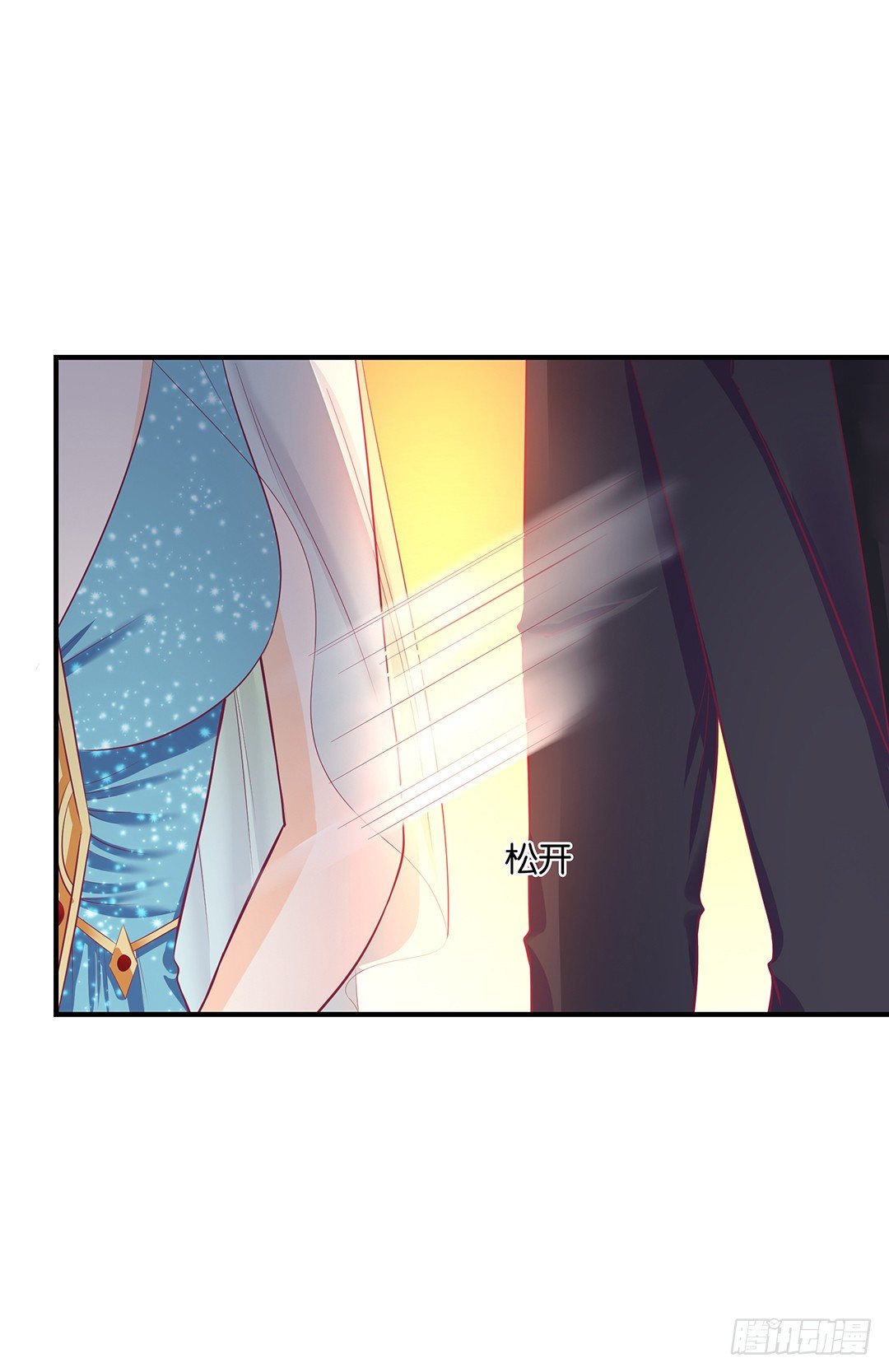 成双入对&hellip;&hellip;(1/2)-第73话