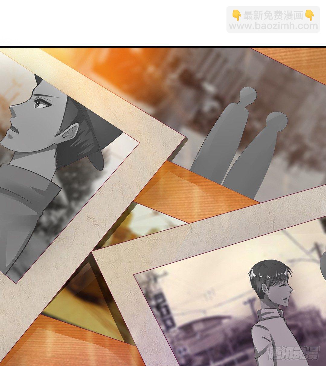 意外的伤害&hellip;&hellip;(1/2)-第75话