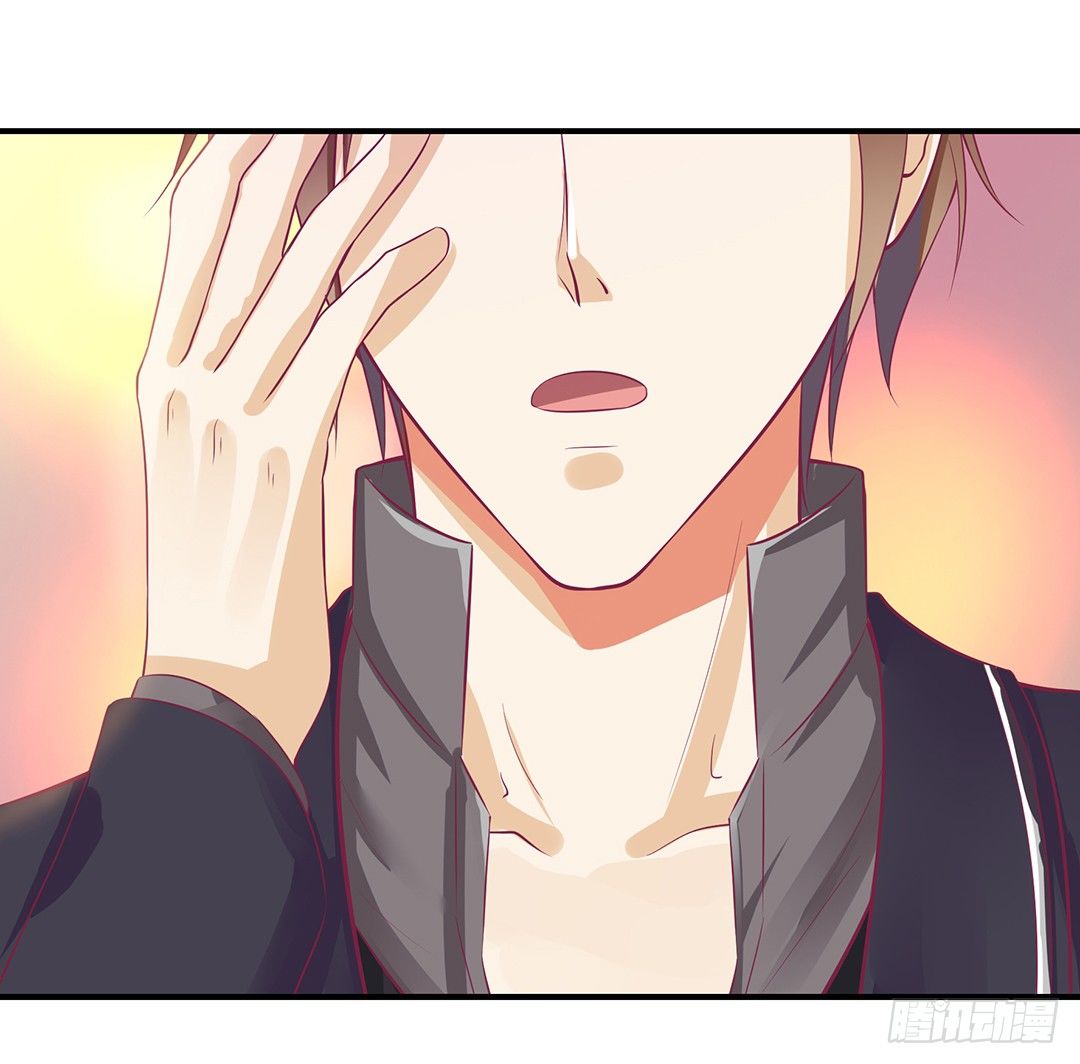 意外的伤害&hellip;&hellip;(1/2)-第75话