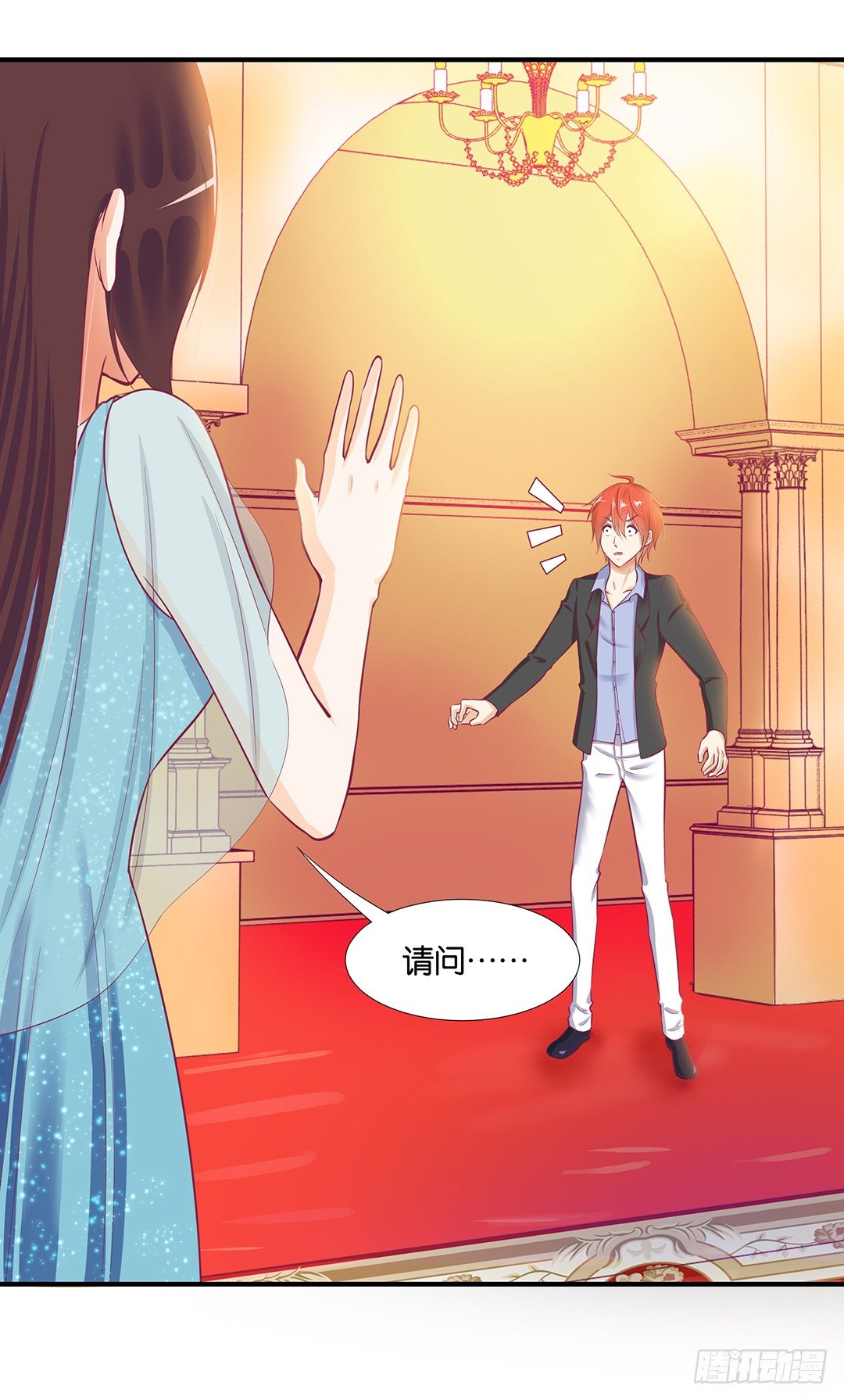 意外的伤害&hellip;&hellip;(1/2)-第75话