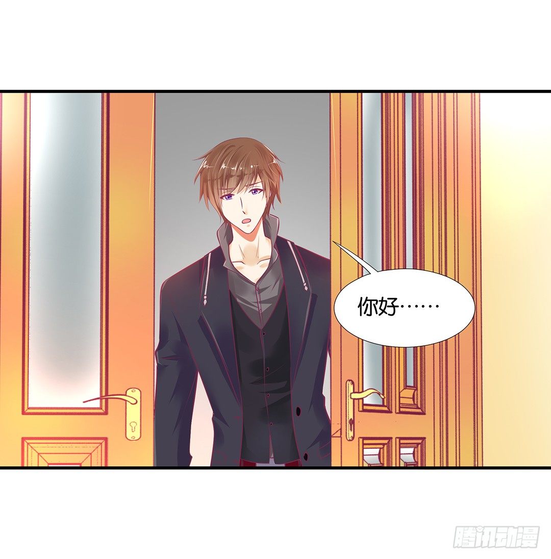 意外的伤害&hellip;&hellip;(1/2)-第75话