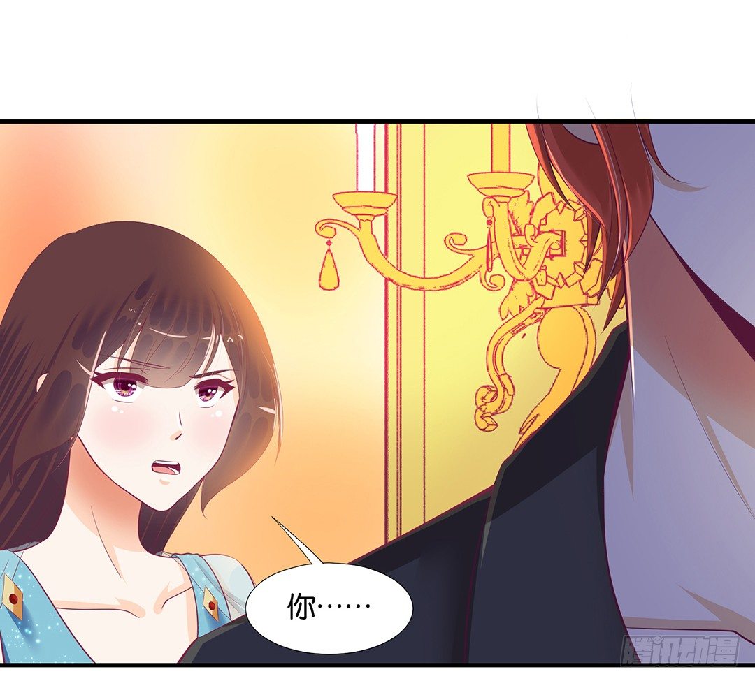 意外的伤害&hellip;&hellip;(1/2)-第75话