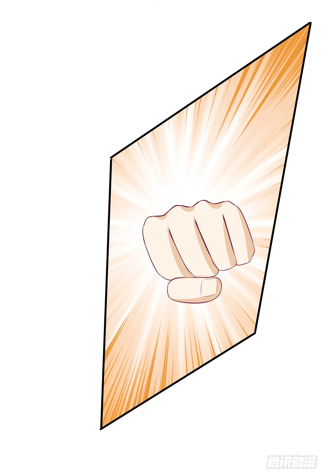 意外的伤害&hellip;&hellip;(1/2)-第75话