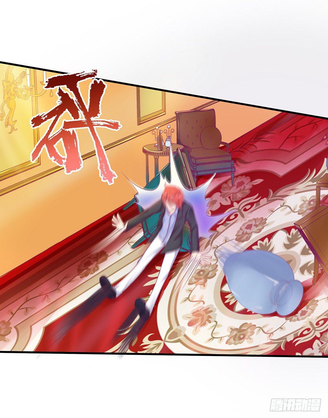 意外的伤害&hellip;&hellip;(1/2)-第75话