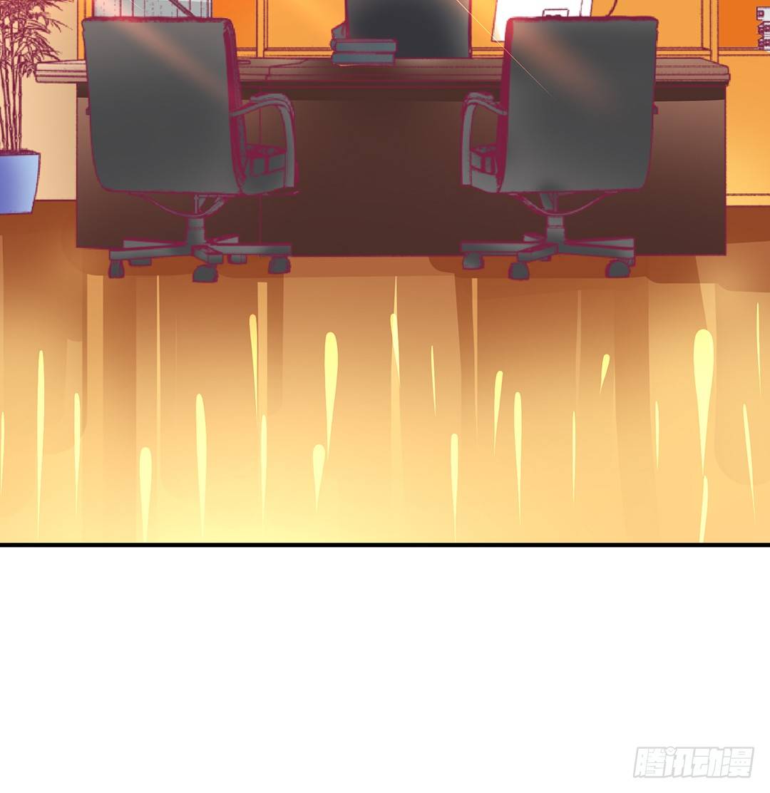 意外的伤害&hellip;&hellip;(1/2)-第75话