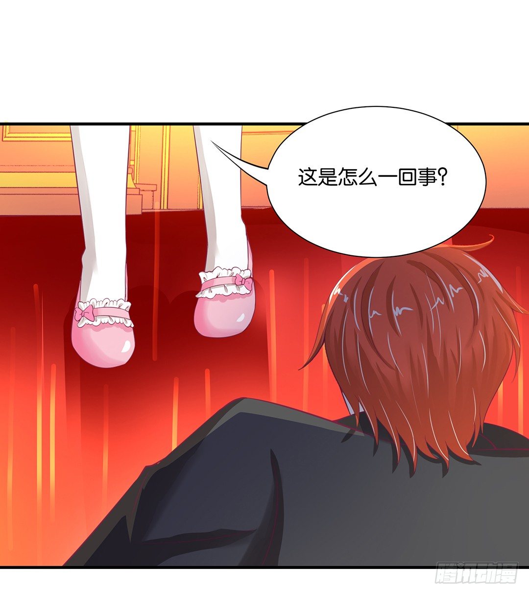 意外的伤害&hellip;&hellip;(1/2)-第75话