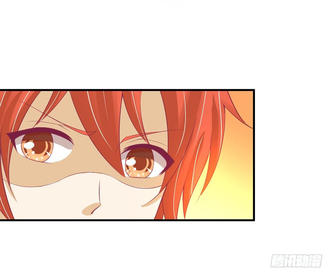 意外的伤害&hellip;&hellip;(1/2)-第75话