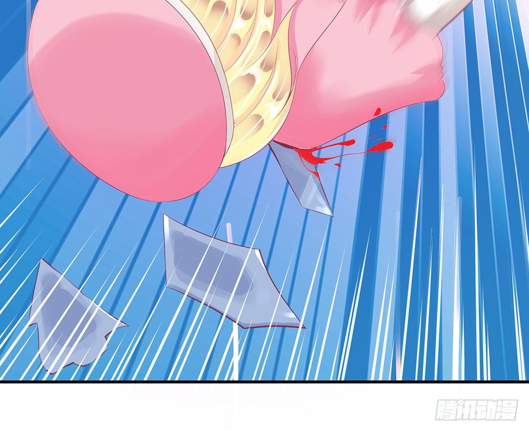 意外的伤害&hellip;&hellip;(1/2)-第75话