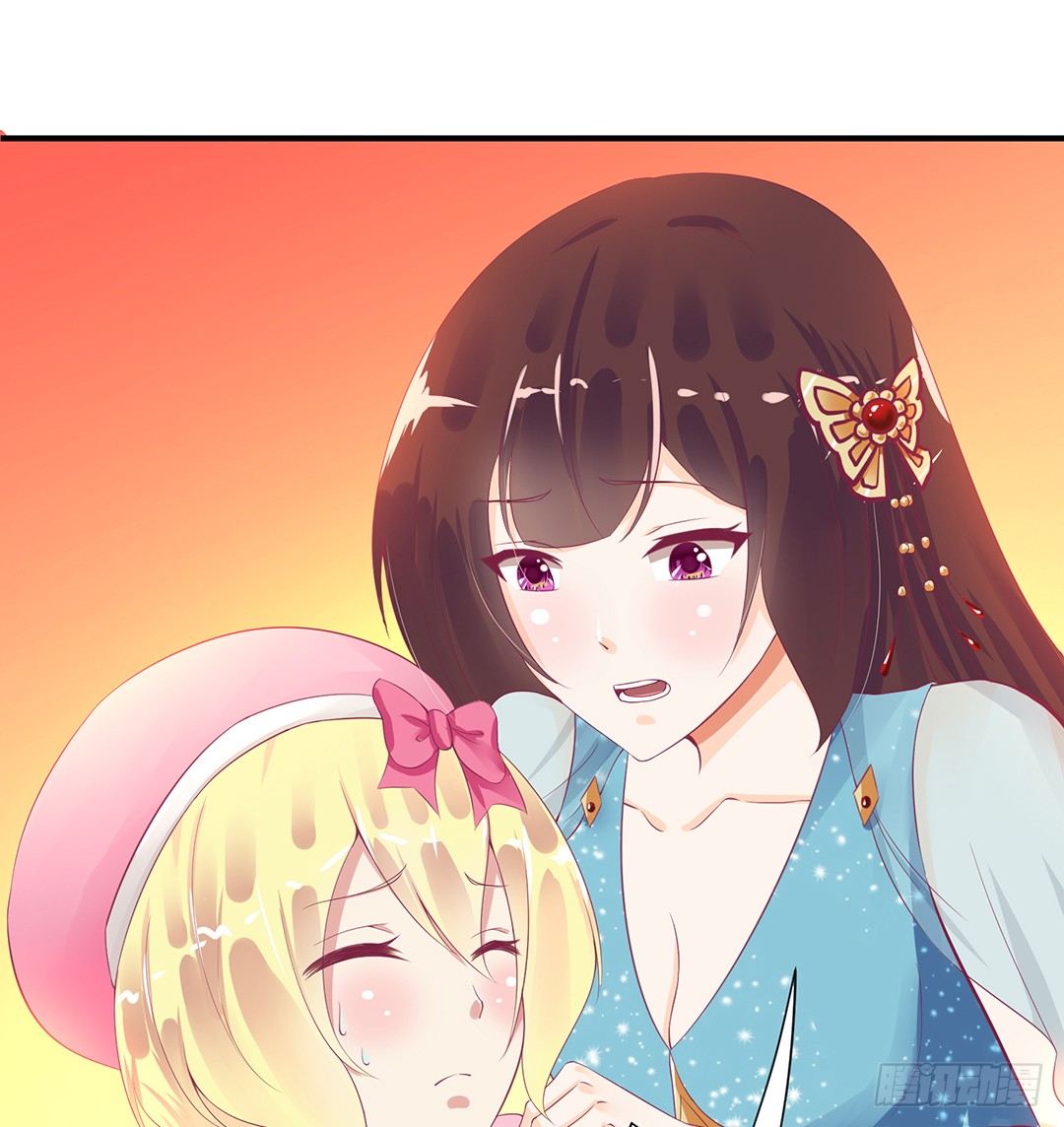 意外的伤害&hellip;&hellip;(1/2)-第75话