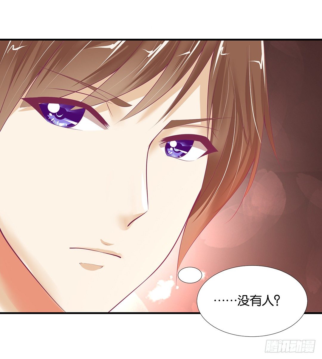 意外的伤害&hellip;&hellip;(1/2)-第75话