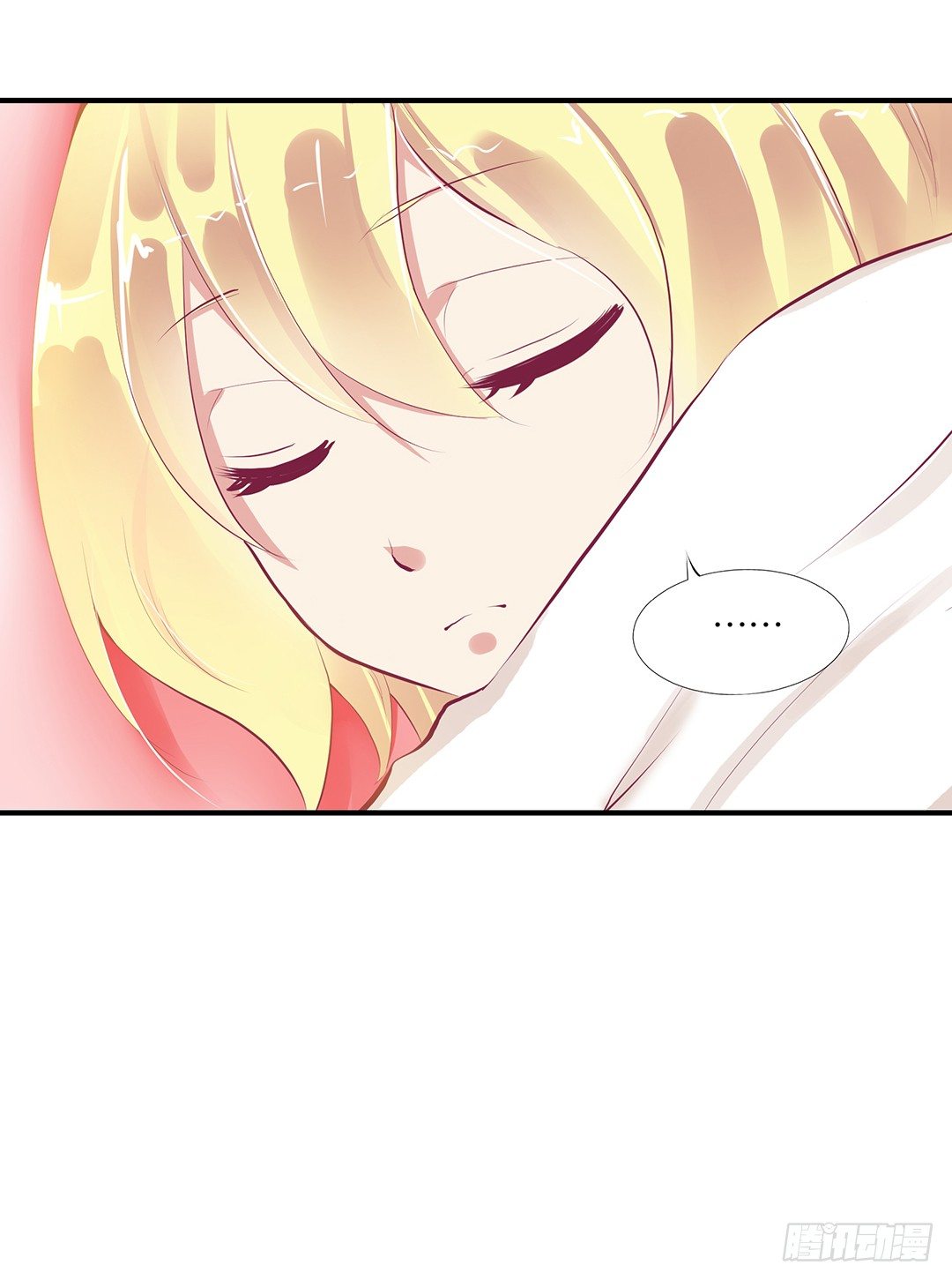 从今天开始，我只属于你&hellip;&hellip;(1/2)-第77话