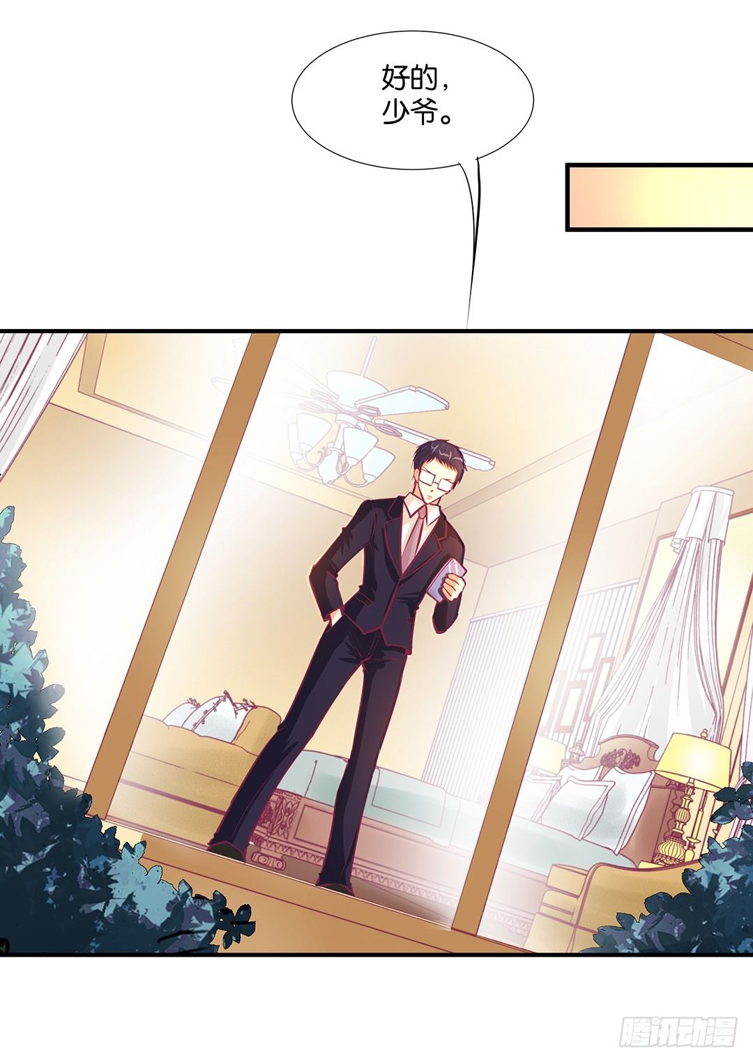 从今天开始，我只属于你&hellip;&hellip;(1/2)-第77话