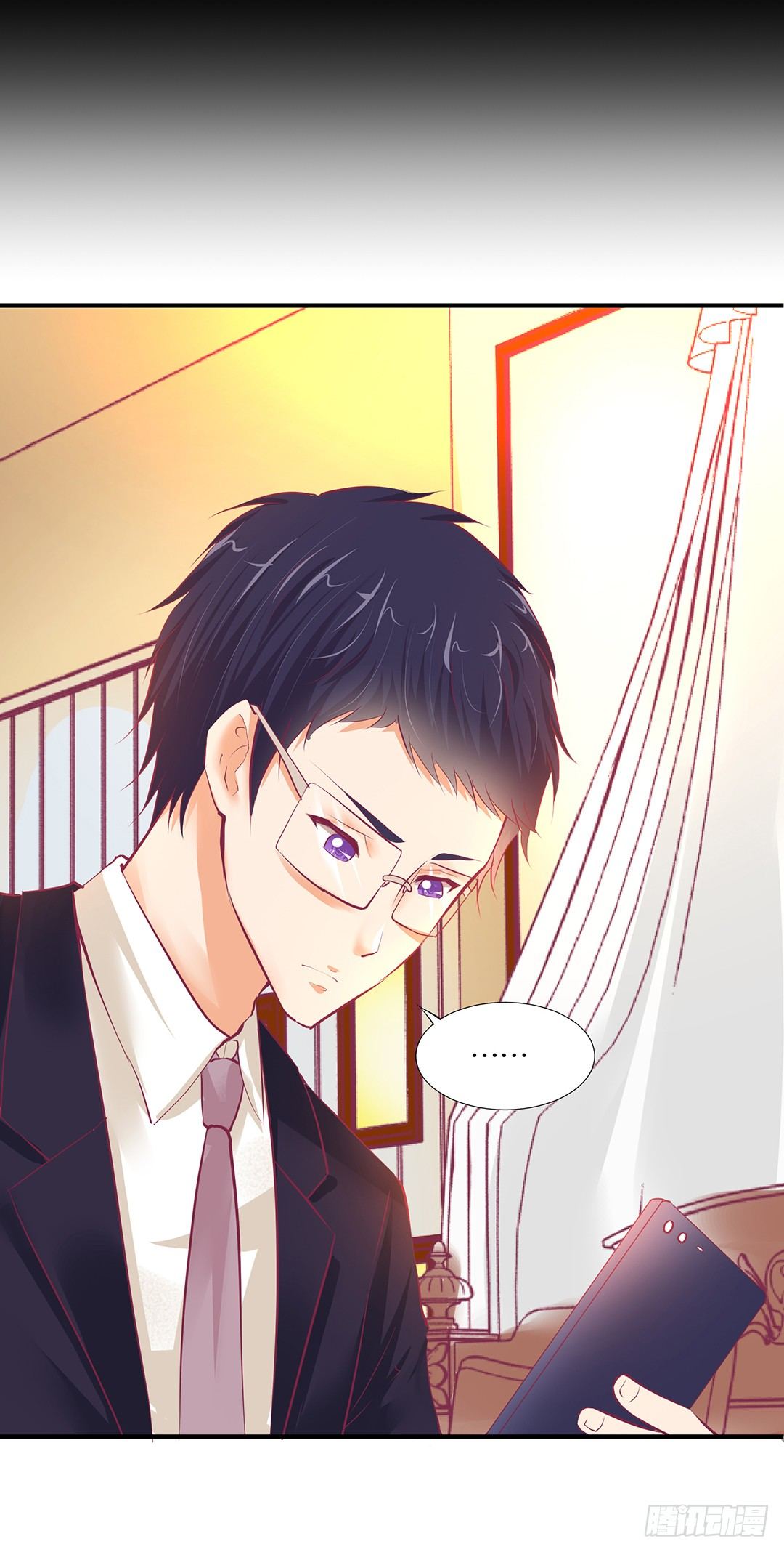 从今天开始，我只属于你&hellip;&hellip;(1/2)-第77话