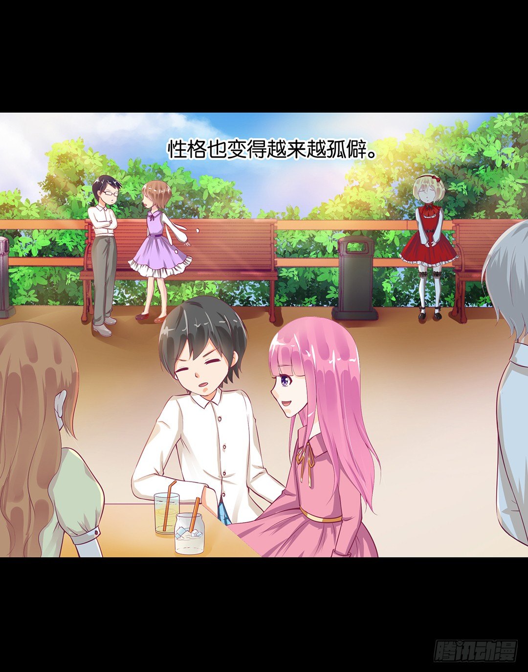 从今天开始，我只属于你&hellip;&hellip;(1/2)-第77话