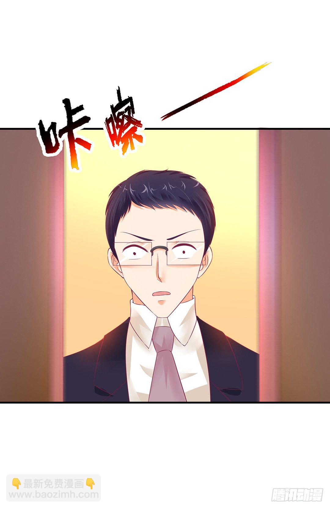 姐妹情深-第79话