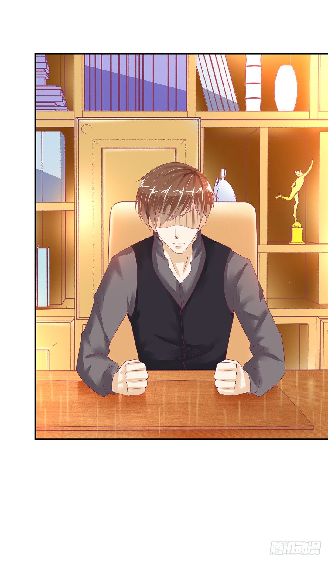 姐妹情深-第79话