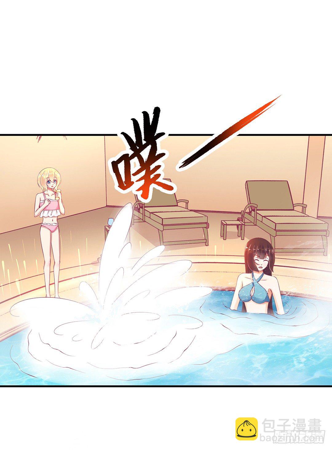 姐妹情深-第79话