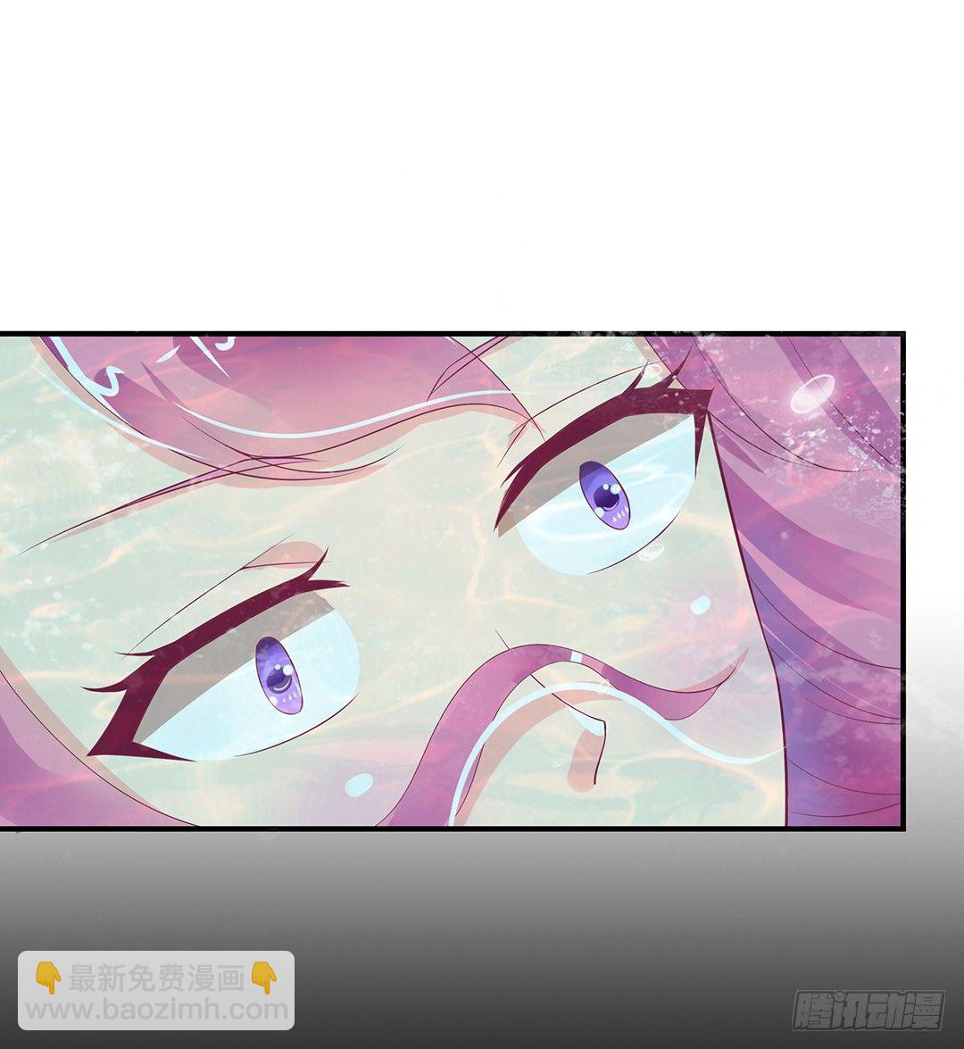 姐妹情深-第79话