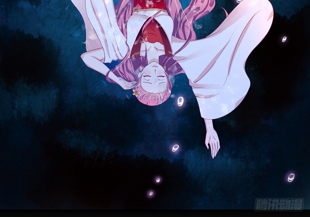 姐妹情深-第79话