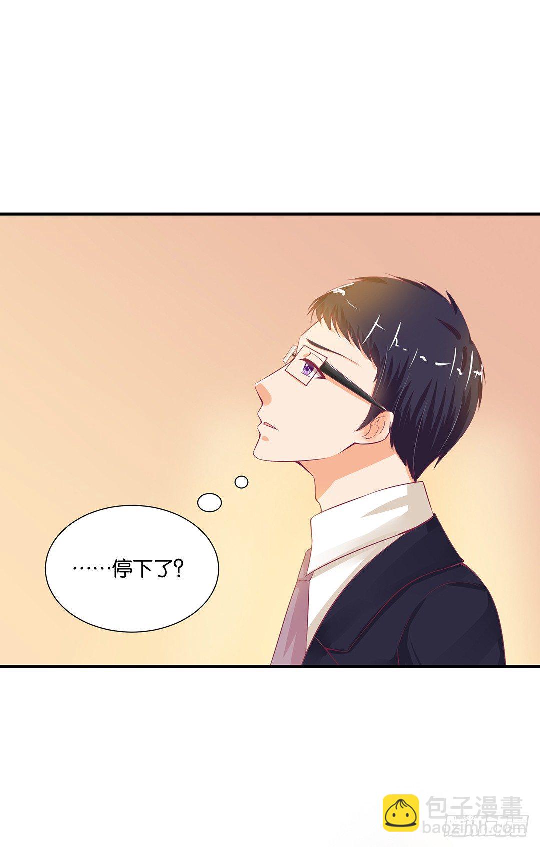 姐妹情深-第79话