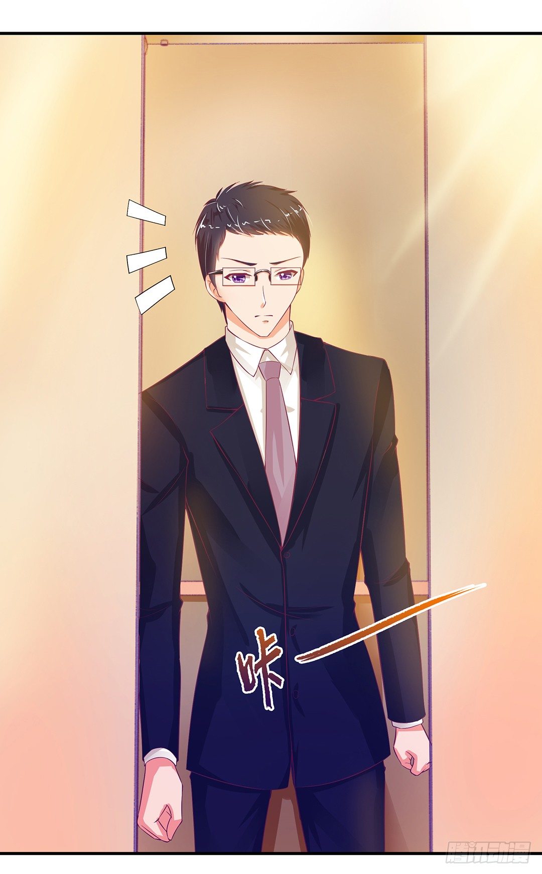 姐妹情深-第79话