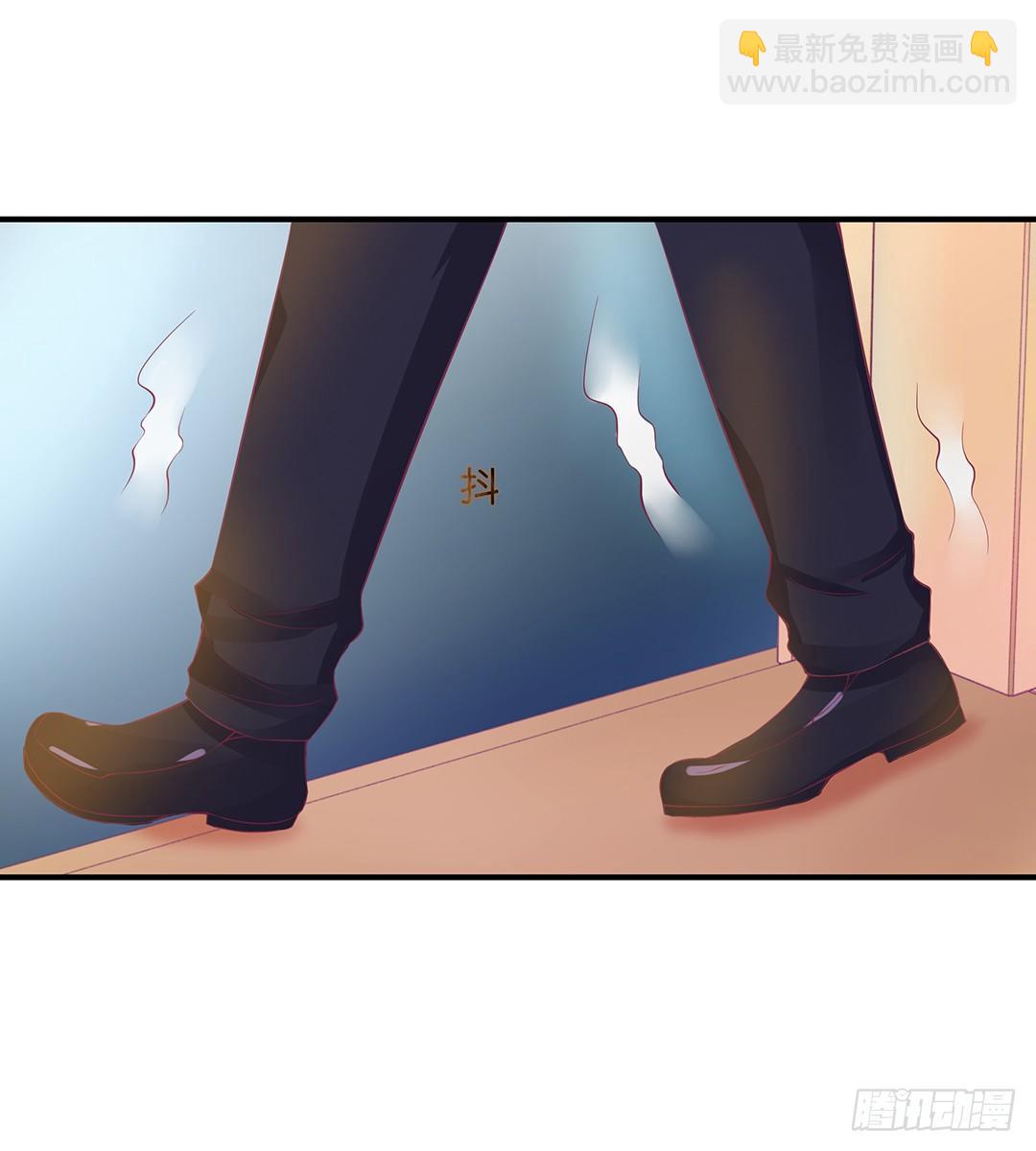 姐妹情深-第79话