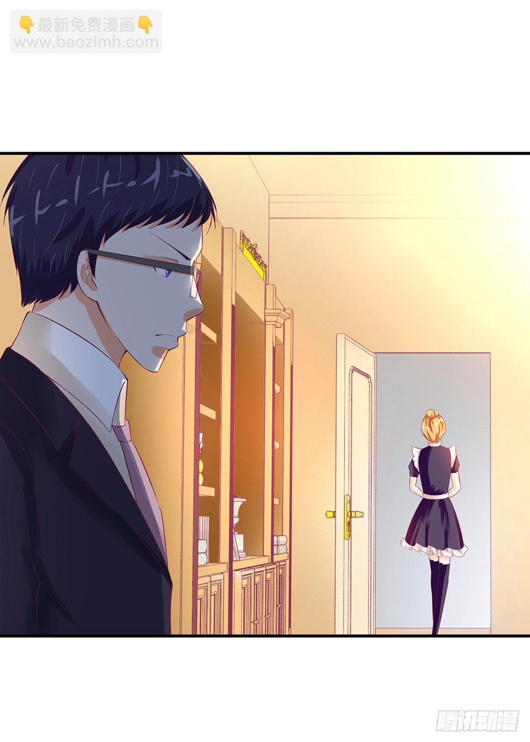 姐妹情深-第79话