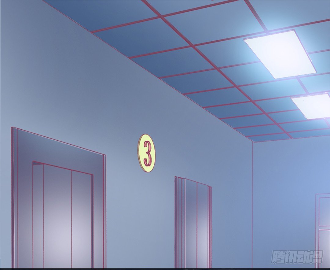 乖，把你的肉体交给我&hellip;&hellip;(1/2)-第9话