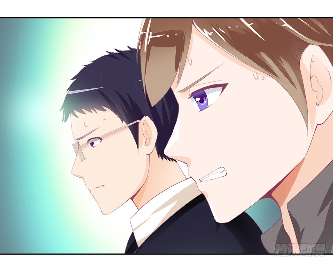 乖，把你的肉体交给我&hellip;&hellip;(1/2)-第9话