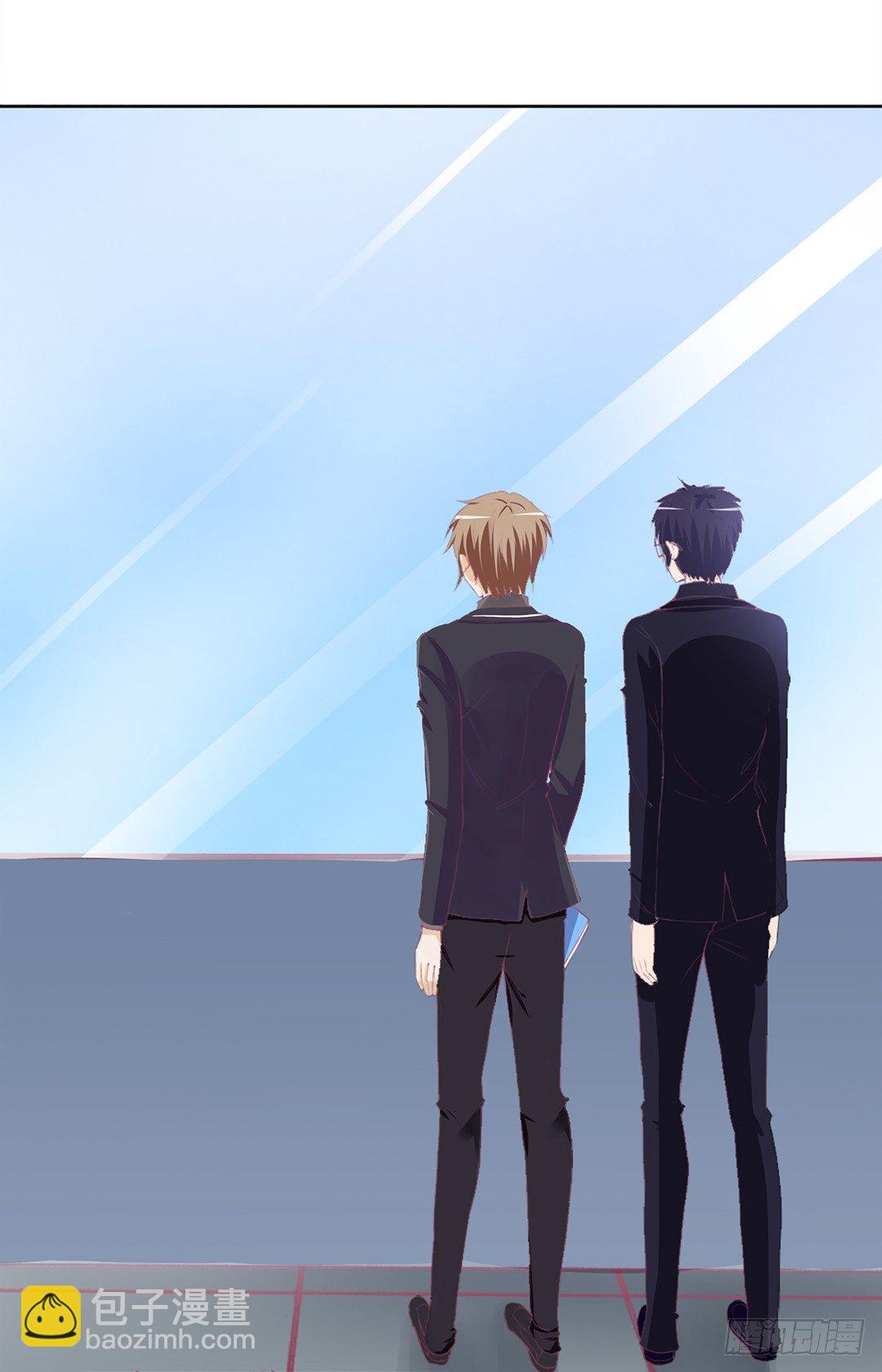 乖，把你的肉体交给我&hellip;&hellip;(1/2)-第9话