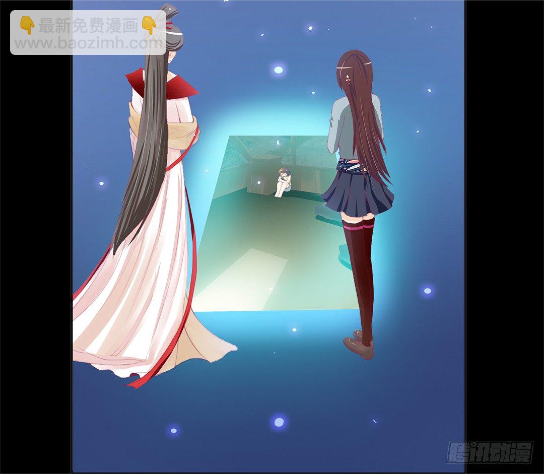 乖，把你的肉体交给我&hellip;&hellip;(1/2)-第9话