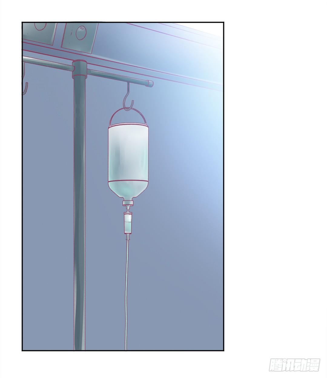 乖，把你的肉体交给我&hellip;&hellip;(1/2)-第9话