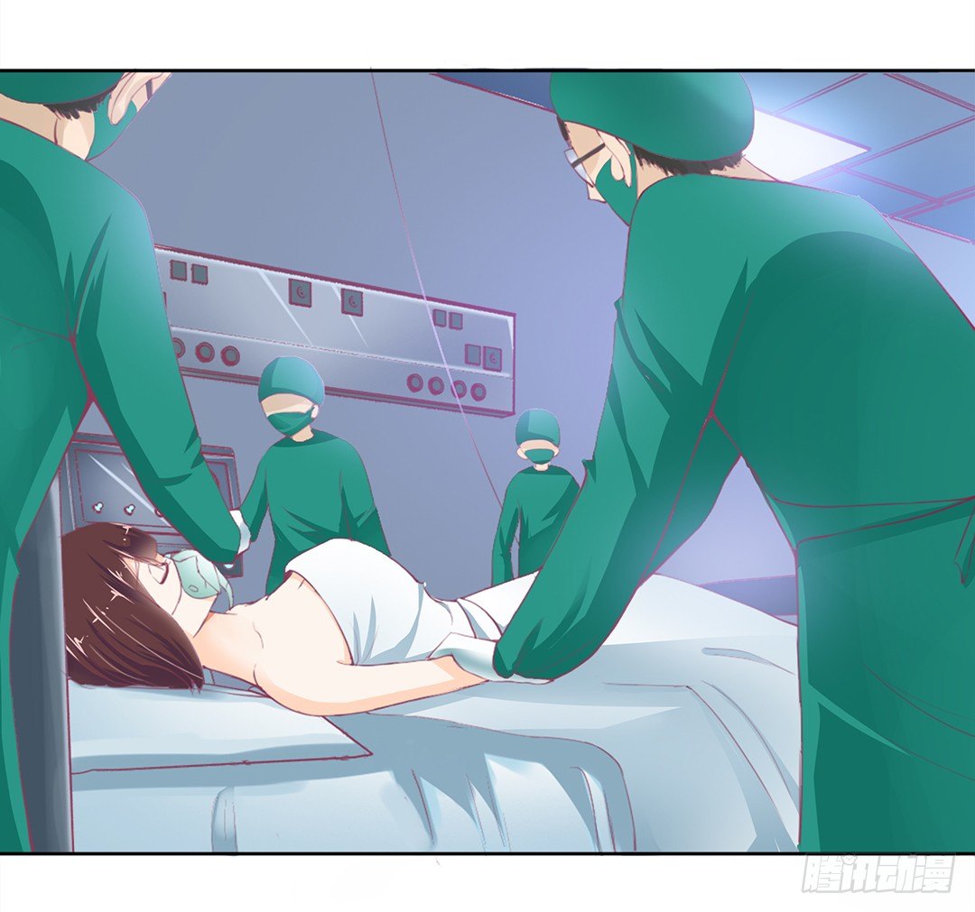 乖，把你的肉体交给我&hellip;&hellip;(1/2)-第9话