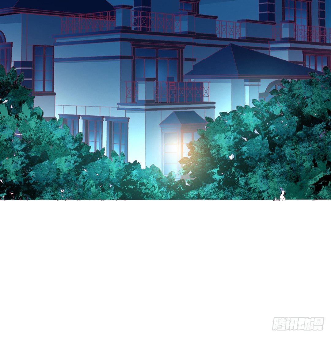 交易(1/2)-第81话