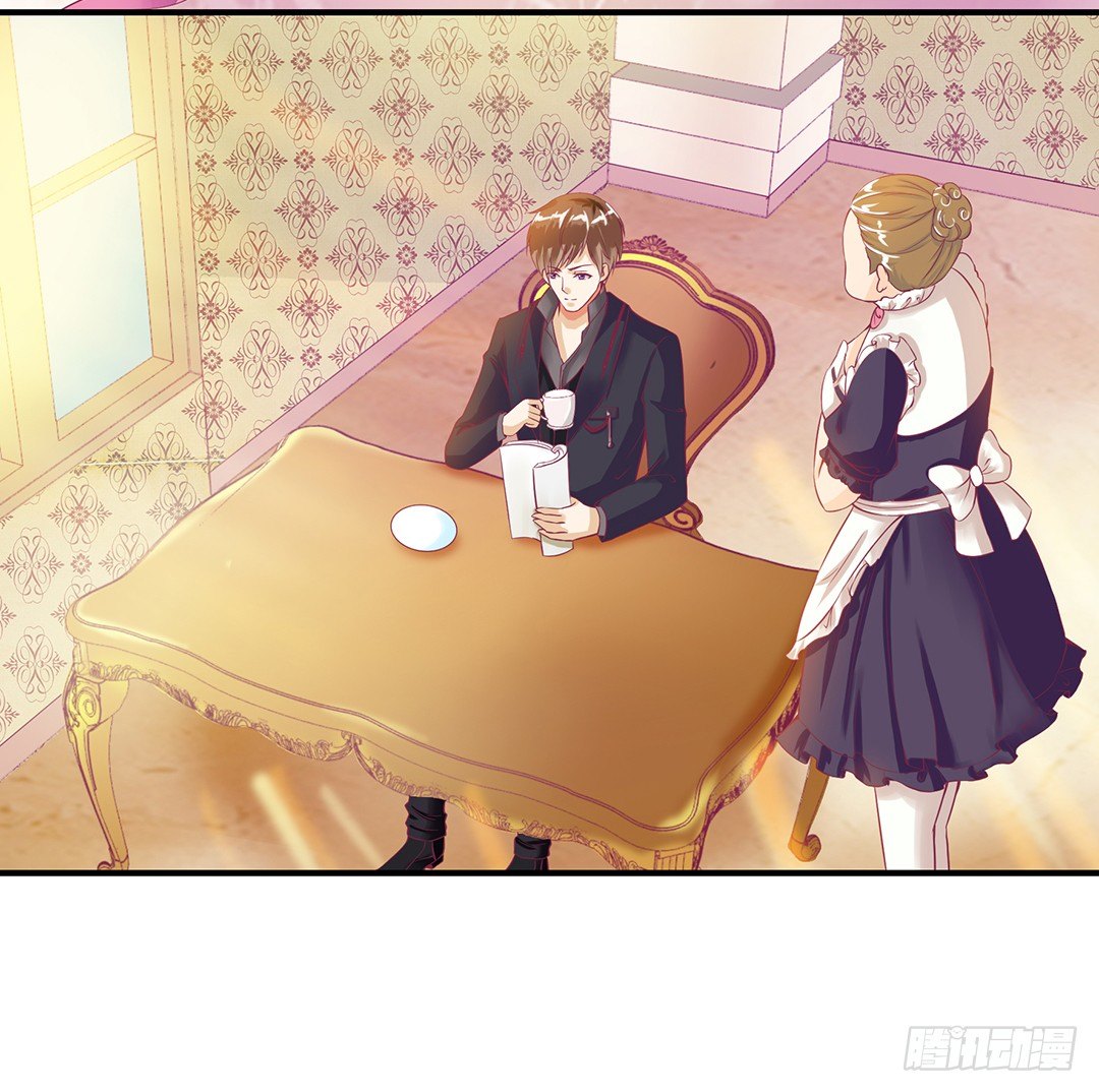 交易(1/2)-第81话