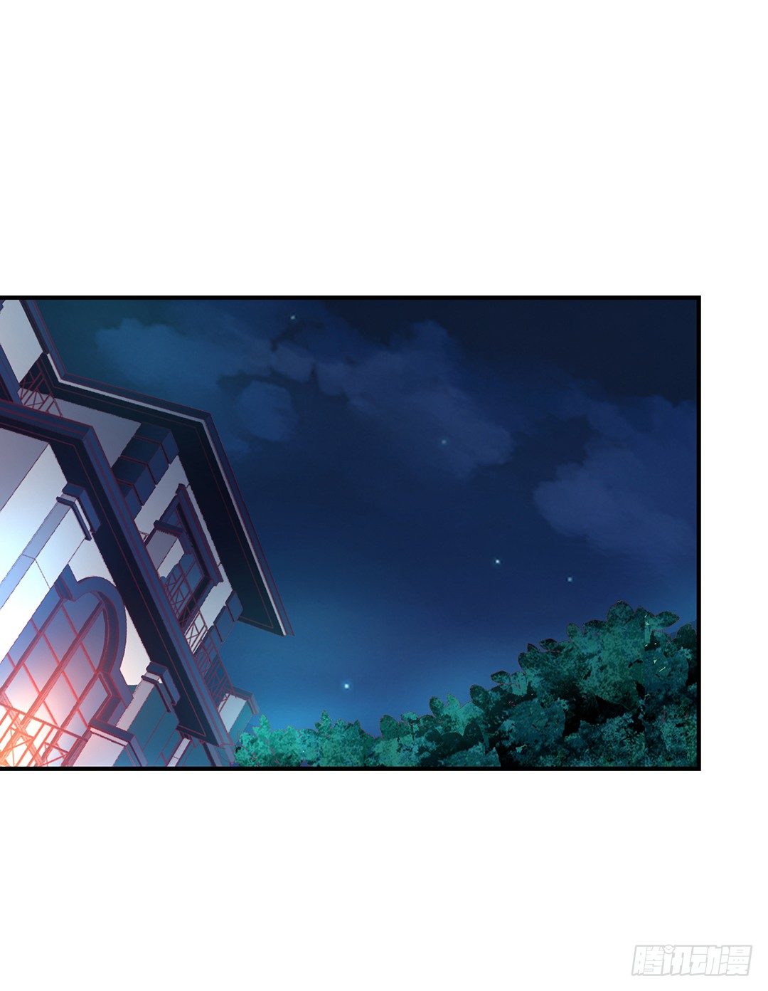 交易(1/2)-第81话