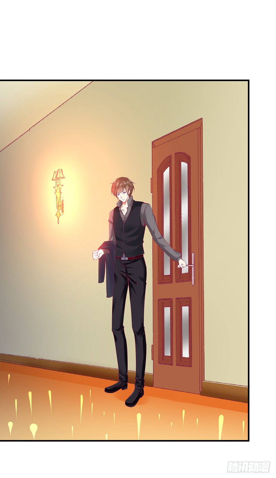 交易(1/2)-第81话