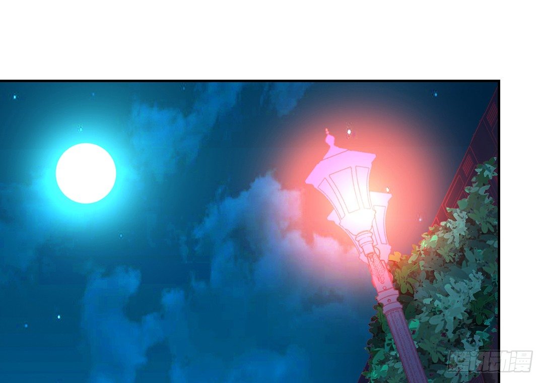 赏你的拥抱&hellip;&hellip;(1/2)-第83话