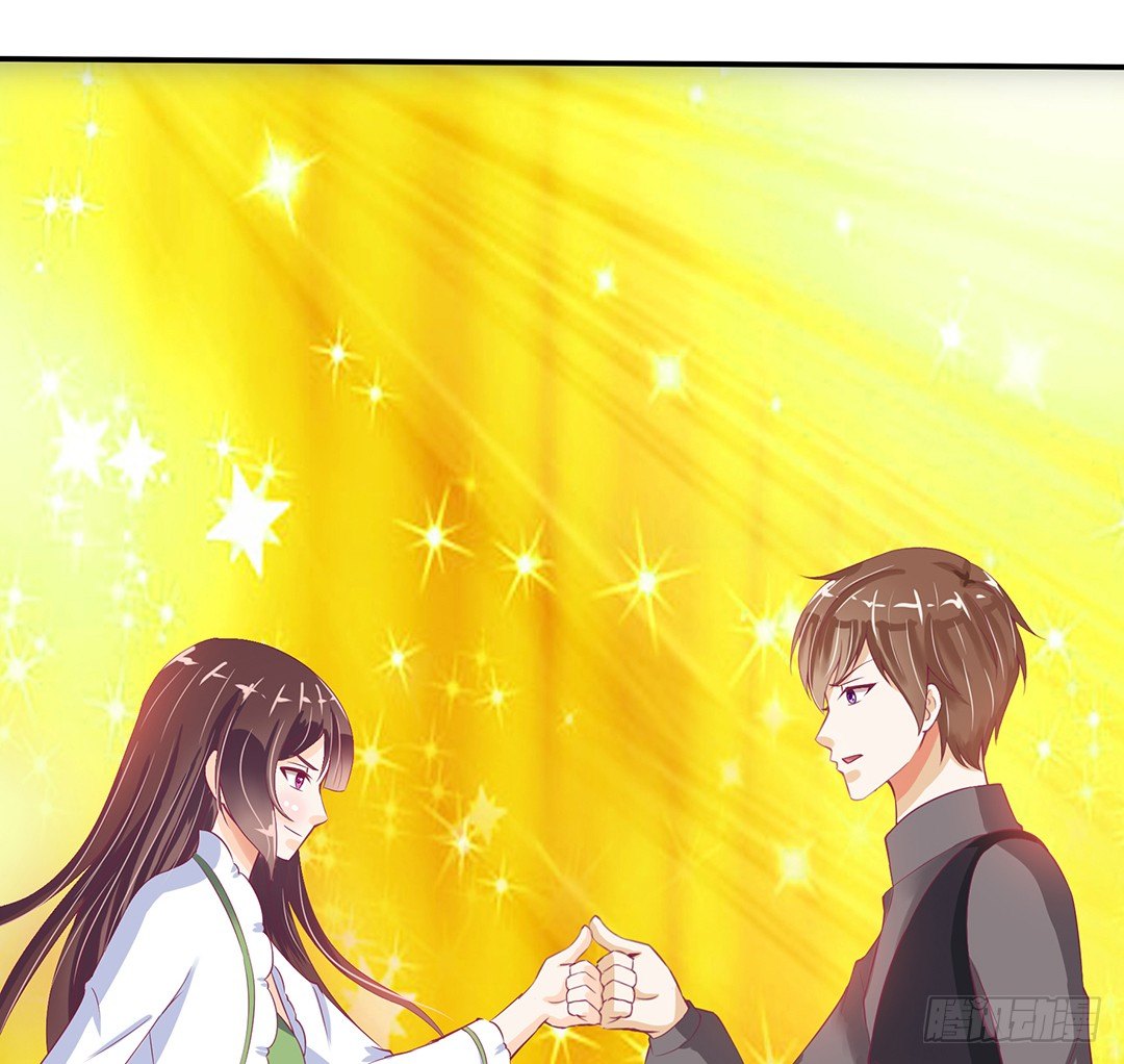 赏你的拥抱&hellip;&hellip;(1/2)-第83话