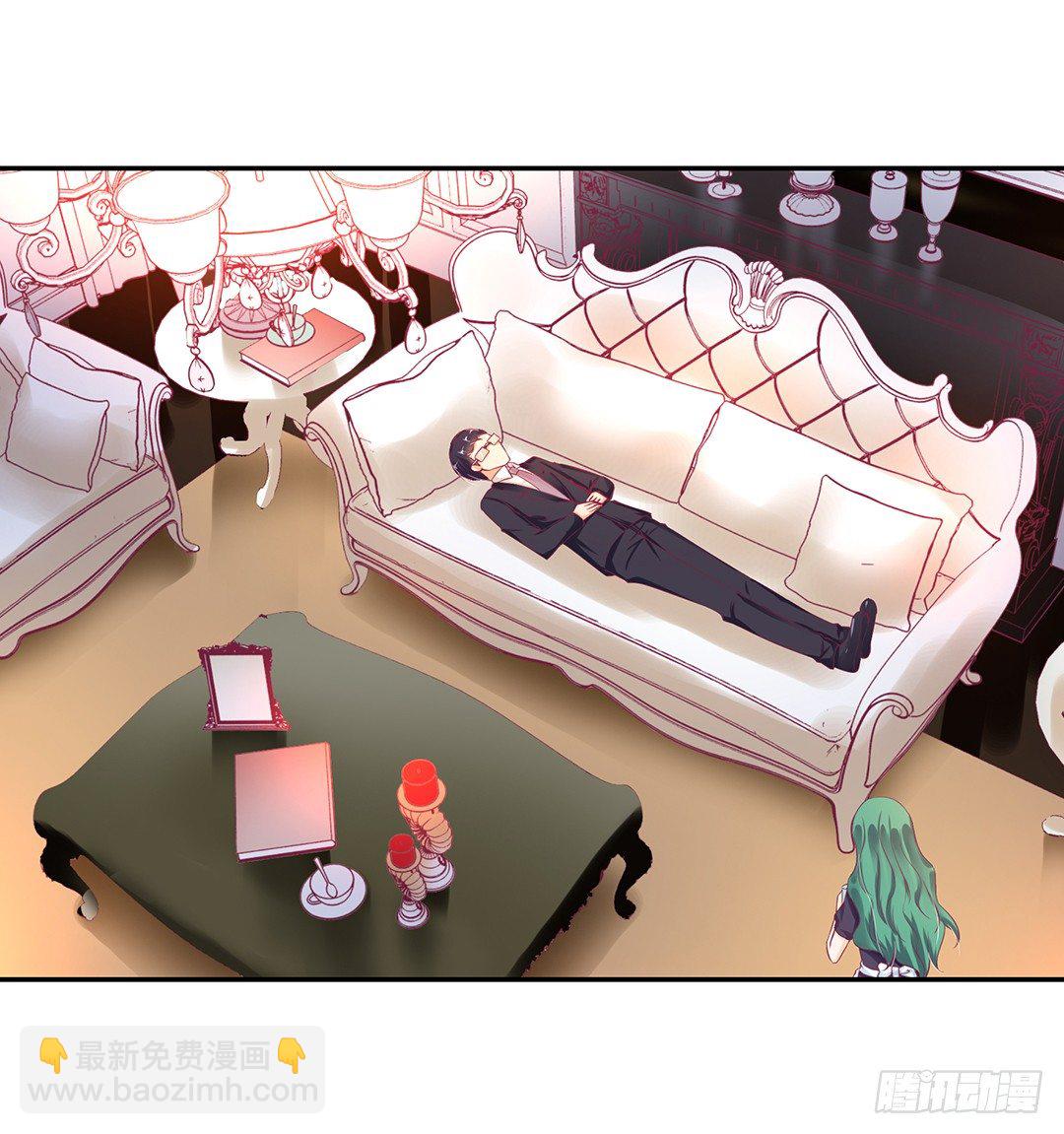 赏你的拥抱&hellip;&hellip;(1/2)-第83话