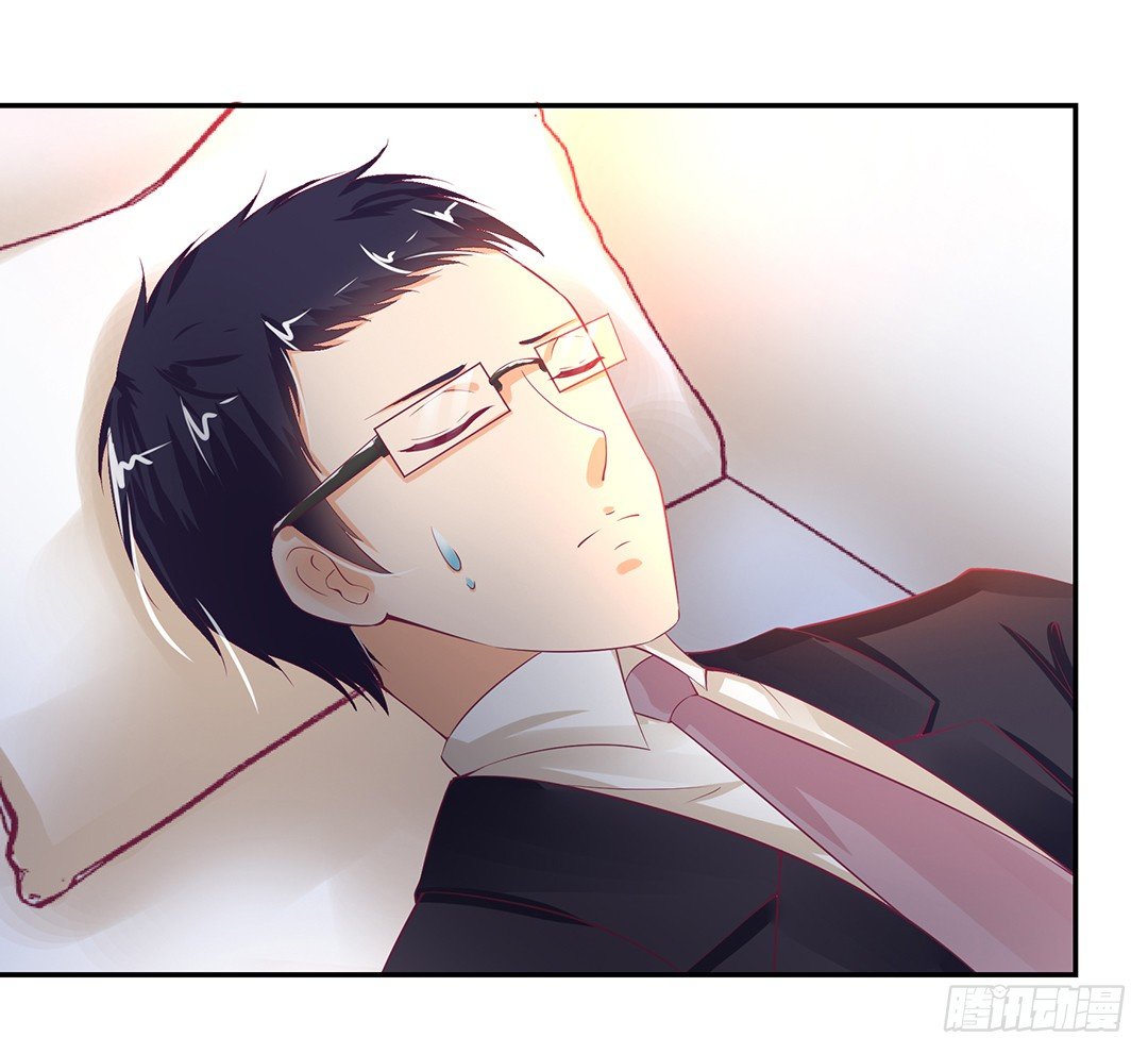 赏你的拥抱&hellip;&hellip;(1/2)-第83话