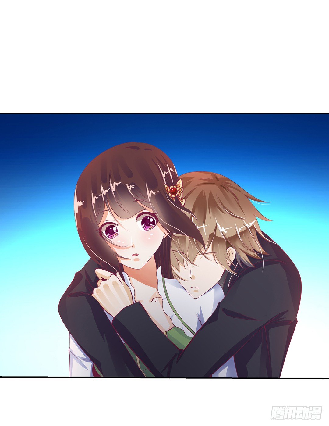 赏你的拥抱&hellip;&hellip;(1/2)-第83话