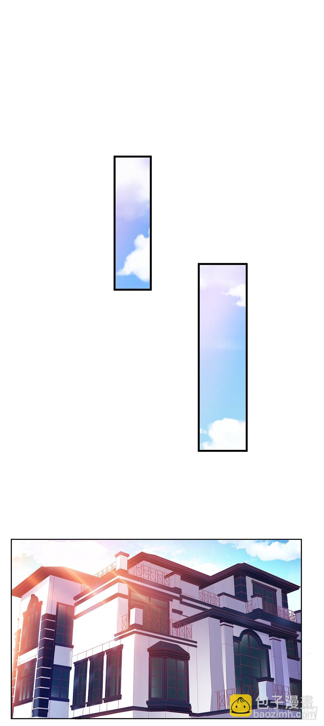 赏你的拥抱&hellip;&hellip;(1/2)-第83话